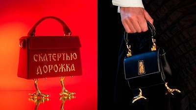Российский бренд обвиняет Schiaparelli