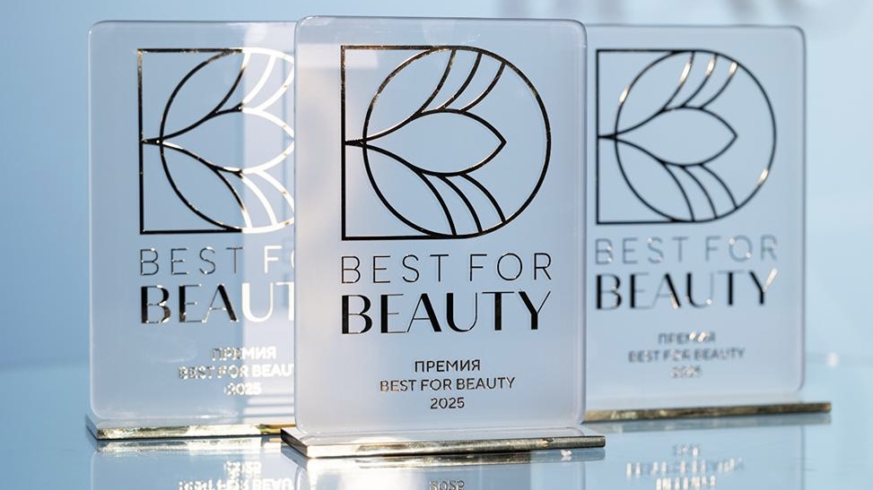 Best for Beauty